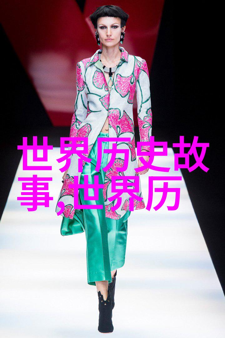 跨越时空的传说探索神话故事的奥秘