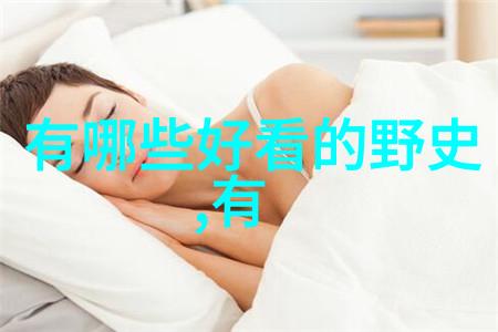 历史的长河中国古代七大朝代简介