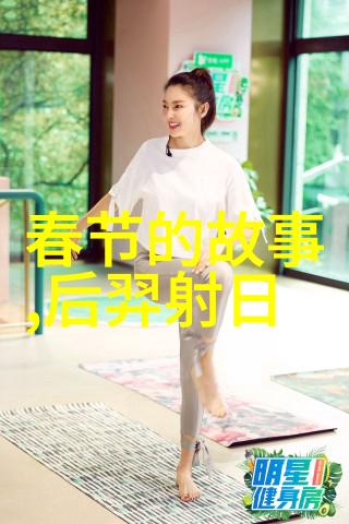 十国之间的战争与外交策略