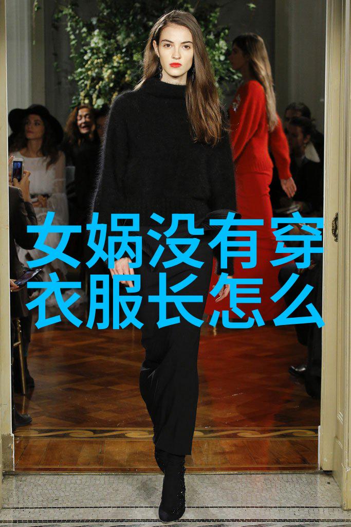禁忌之城揭秘中国被掩藏的秘密