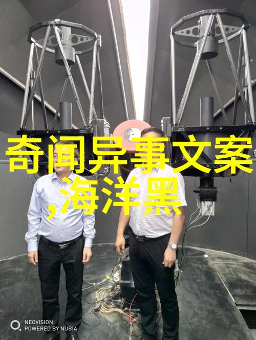 清末民初一位才女的沉浮生涯
