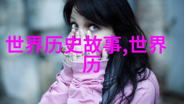 我来教你啥是啥典故成语大全及解释