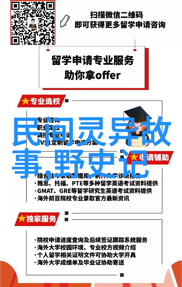崔捷三探究旦角之谜从京剧票友到物品场景的男扮女装艺术