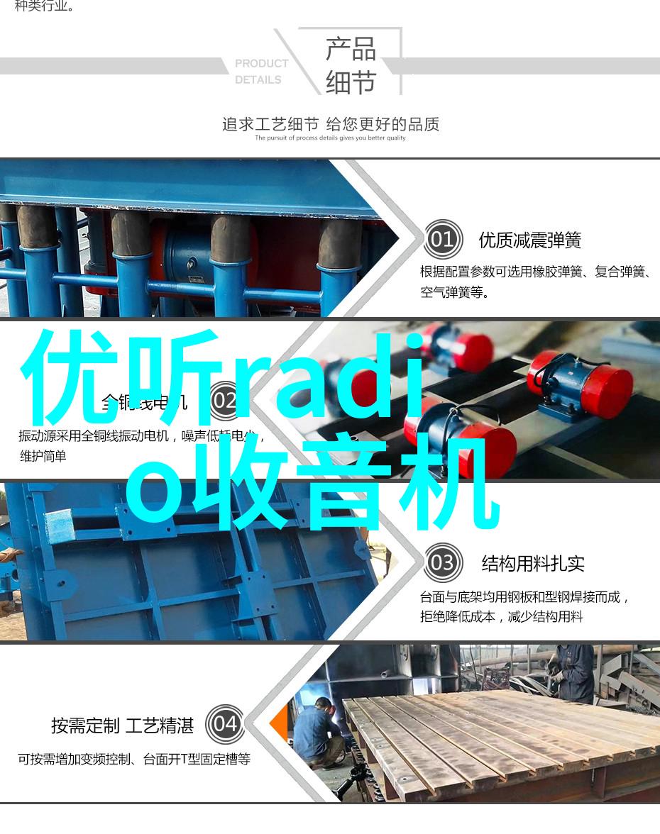 古代名人传奇故事历史上的著名人物和他们的故事