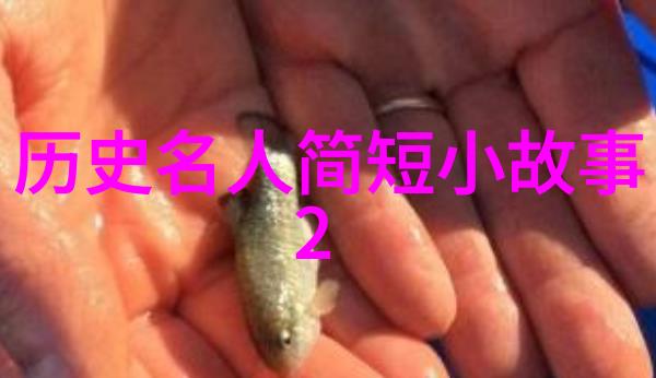 神秘古画女娲吞人的图像背后的恐怖故事