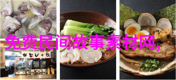 传统文化小故事100字我家的那盆花儿说了个古话