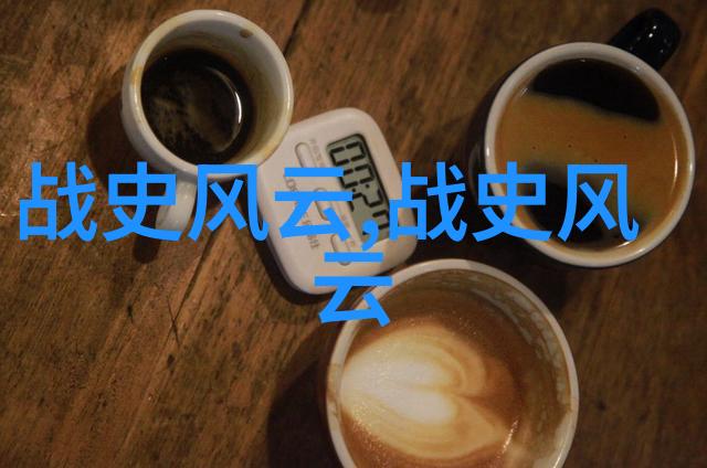 中国历史上的神秘事件趣闻录揭秘古代未解之谜