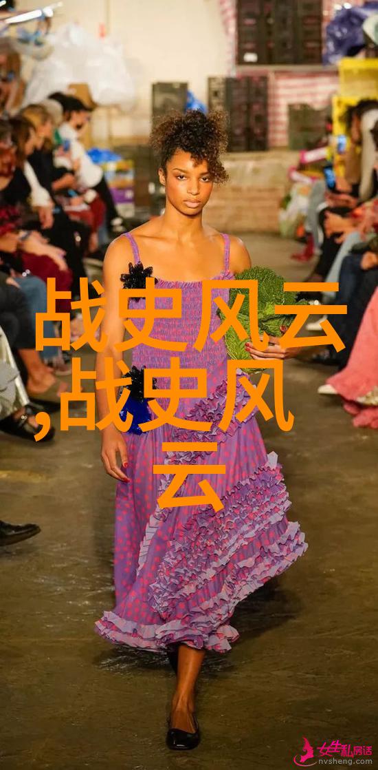 三国演义中的卧龙凤雏刘备与关羽的友情