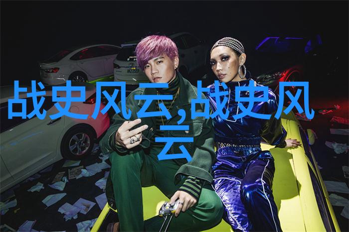 朝阳沟魏云永垂朱玲携豫剧情深回响