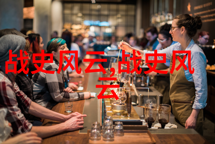 乌拉那拉氏断发传说古老民族的割发仪式