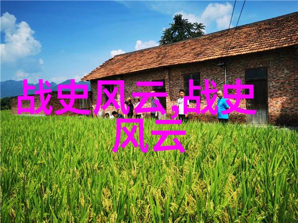 古代奇闻录怒摔玉玺的寿命最长皇后