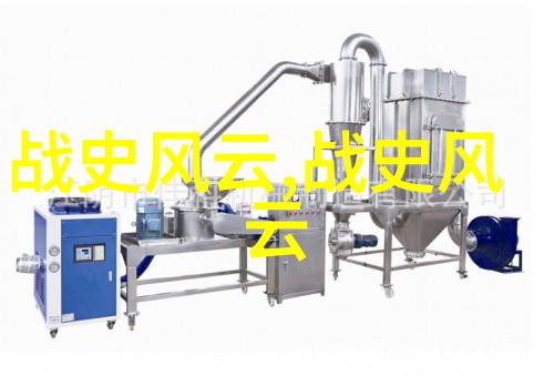 经典神话故事我亲眼见证的天降英灵张飞与白眉鹰王