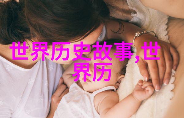 古埃及法老的迷宫探索古代埃及文明中的神秘建筑
