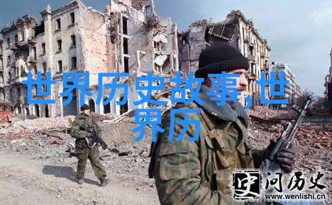 花开富贵梦落叶归贫家
