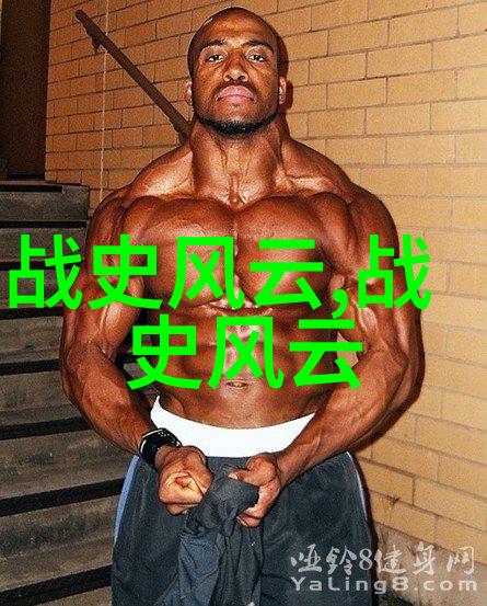 中国古代有哪些神话故事你知道吗这些神话故事比你想象中更精彩