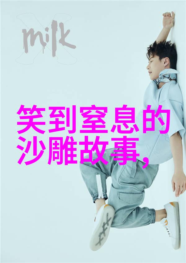 神话故事合集我亲眼见证的古老传说精灵巨人与英雄们的奇幻冒险
