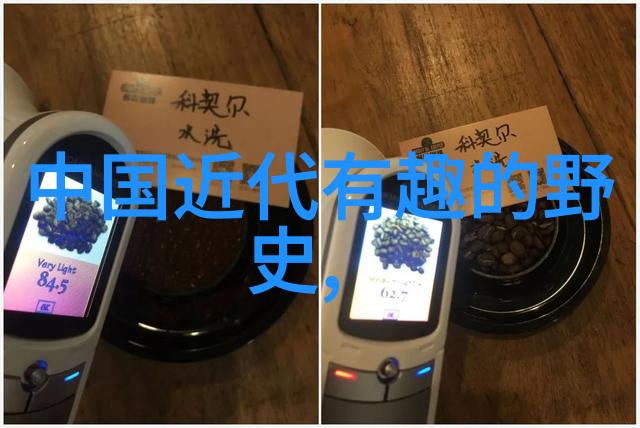 狐狸与耕夫的故事