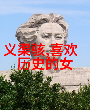 裴艳玲王珮瑜是男是女的物品秘密
