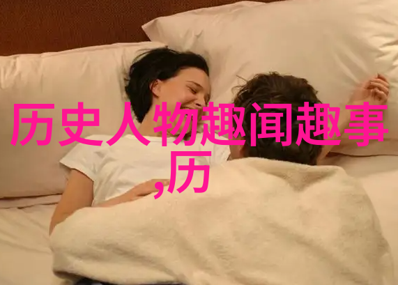风雨过后的纪念碑重访那些曾经禁止讨论的地方