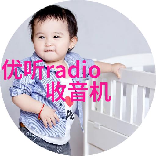 课本之外的人类学探究未被记录的文化现象