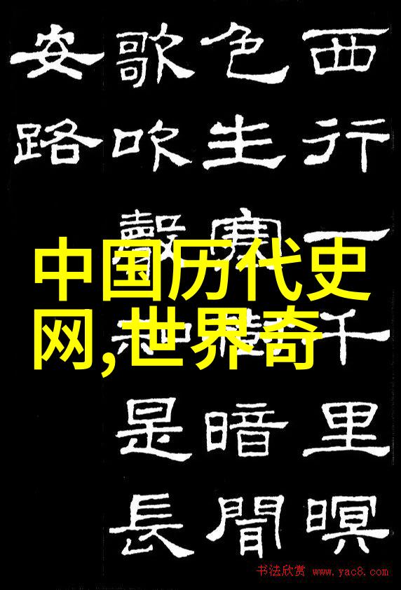 传统文化故事-牛郎织女七夕节的浪漫传奇