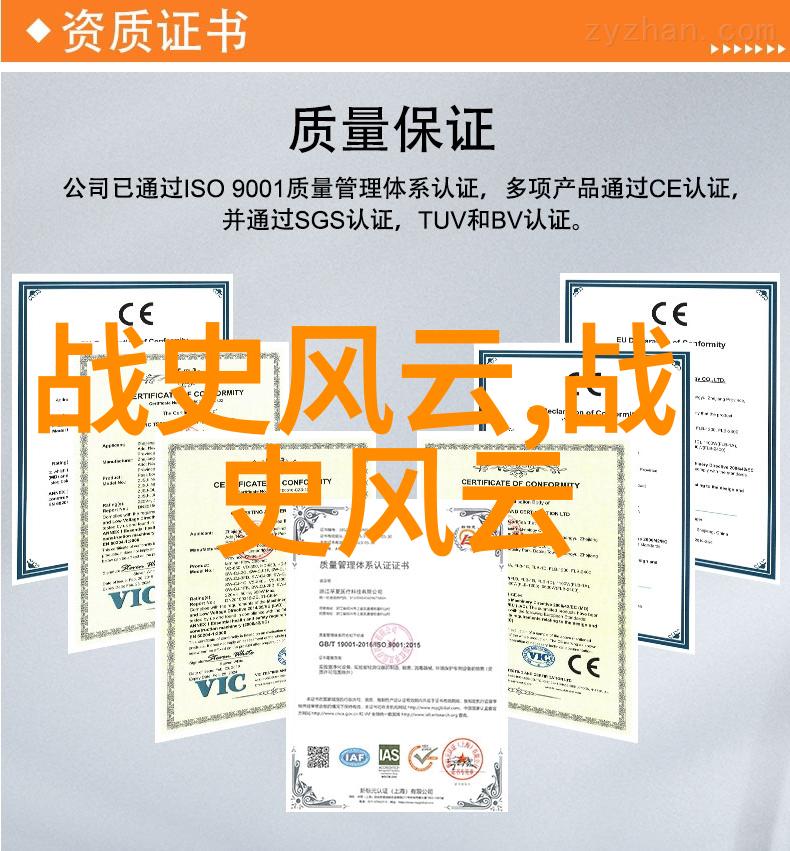 当代艺术作品是如何以创新的方式重新诠释传统的神話創作