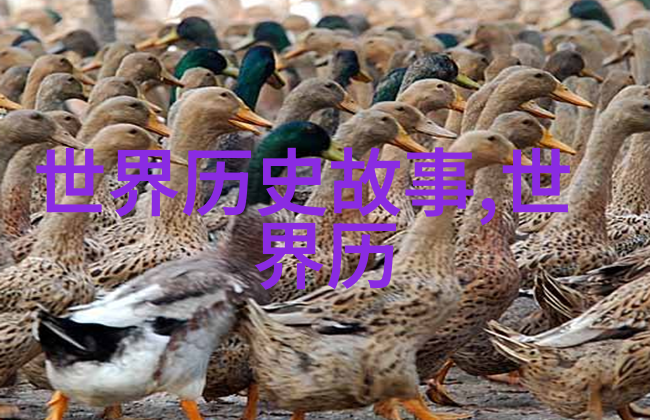 乌拉那拉氏断发传统及其在蒙古族文化中的历史地位探究