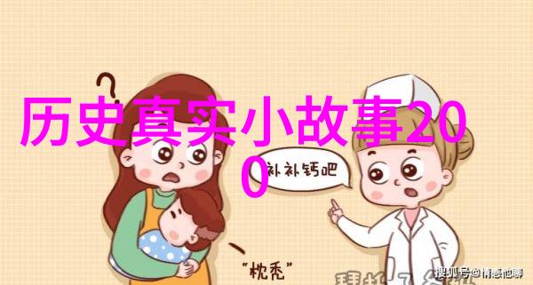 aabc式的词语艺术审美创意表达