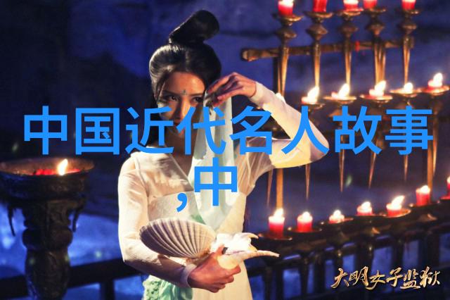 儿童红色故事我的冒险从一本小红书开始