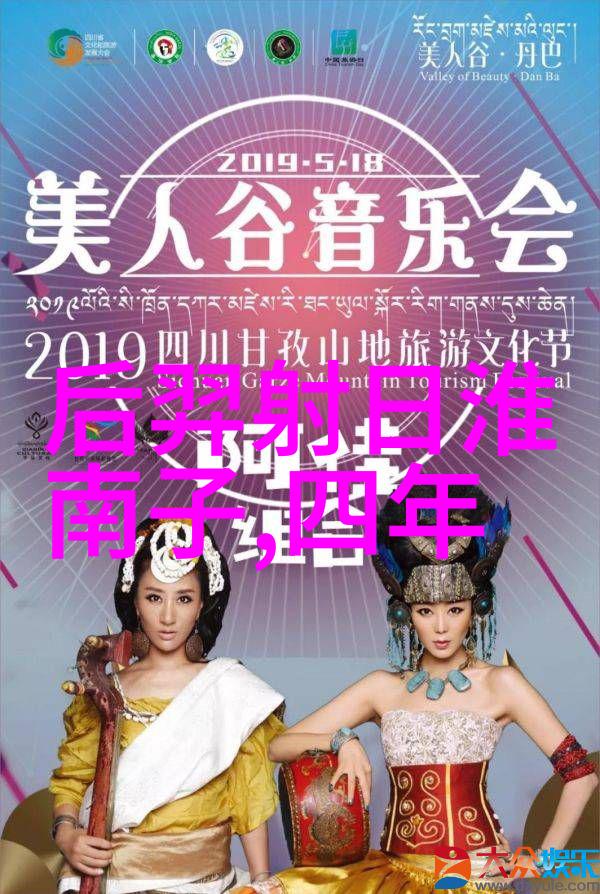 中国古代帝王多个朝代的兴衰