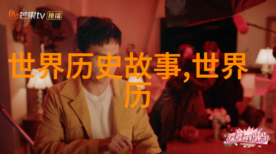 我是歌手第6季免费观看钟嘉欣独唱会