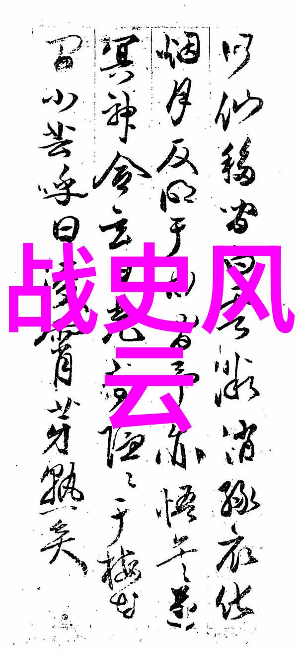 三国时期蜀汉丞相刘备变身猴子的传说故事