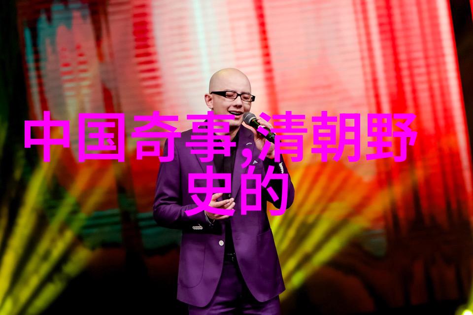 神话探秘中国古代传说故事全集目录