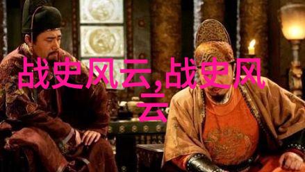 追溯晋朝文学巨匠曹植的一生奇遇他是怎样在狱中写出七步诗的