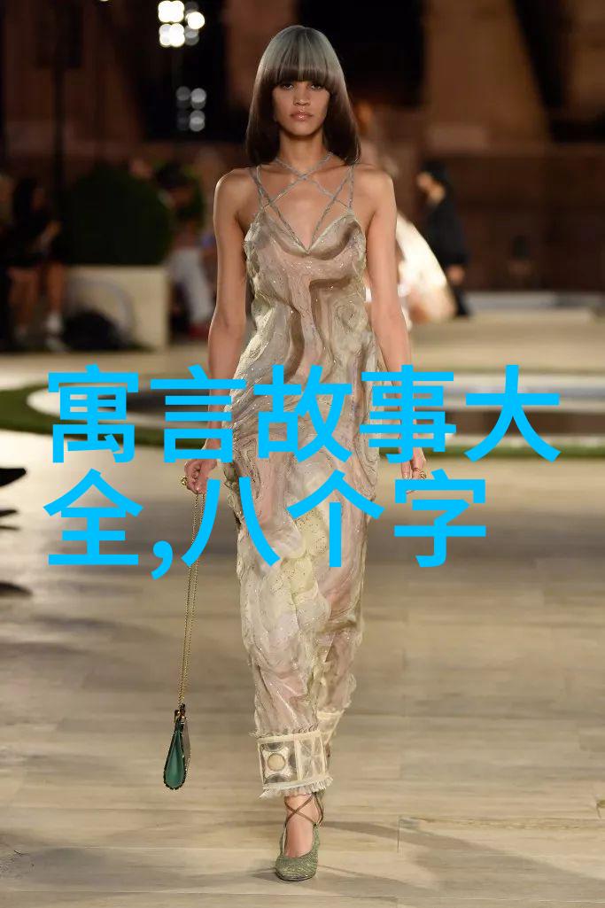 中国历史人物列表大全完整版钟子期(公元前387公元前299)