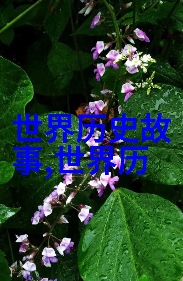 霹雳轰鸣战神的狂野追踪