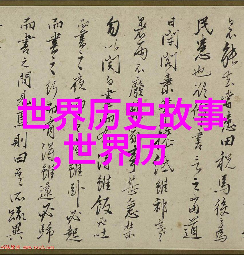 奇幻故事-棒棒糖的神秘冒险放屁眼里一天吃了视频