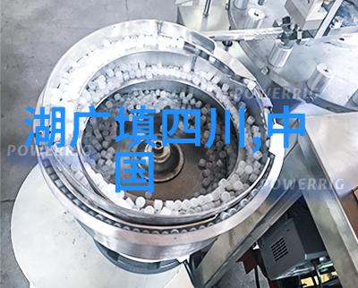 阴阳两仪下的生灵迁徙风伯和雨师的故事