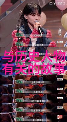 宋朝有趣的历史故事宋代奇闻趣事