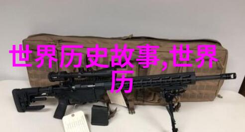 八仙女传说云游四海的神秘美人