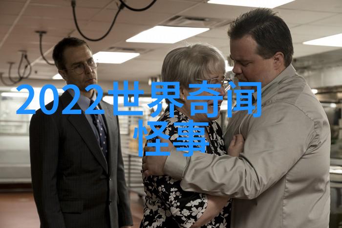 粗犷汉字的肉身诗篇
