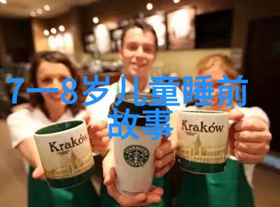 明末清初四大冤案揭秘那些年我们不敢提的家门前血案