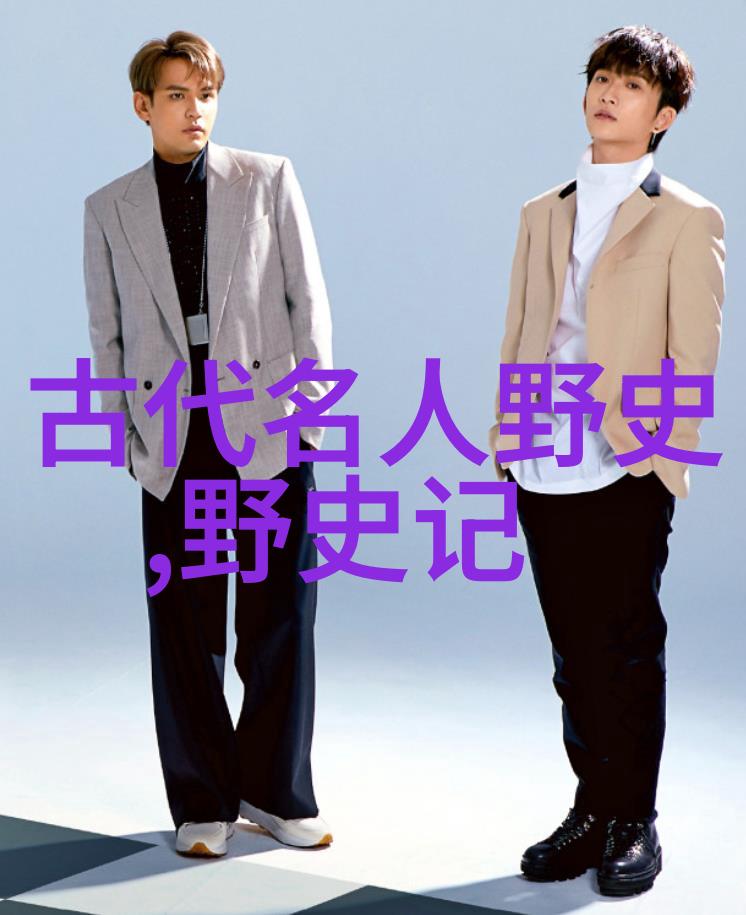 历史传奇-刘邦背后的秘密揭开楚汉争霸的真相