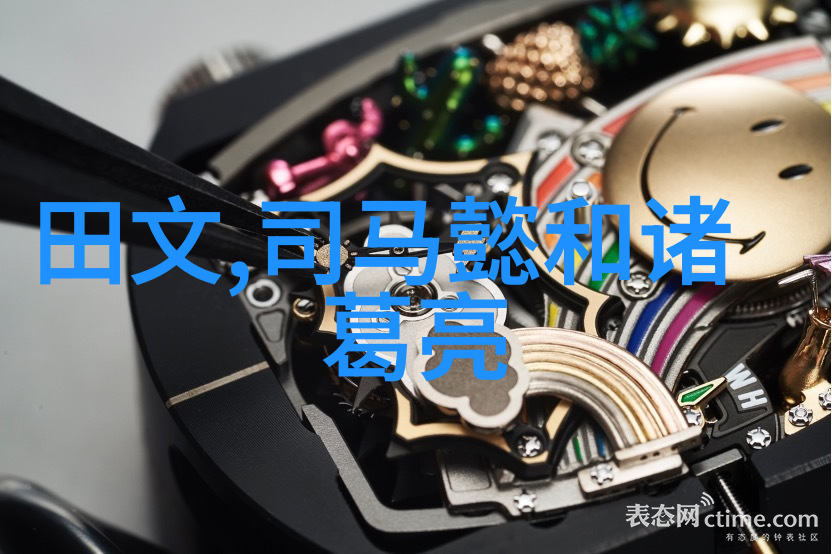49式动作我在游戏里的生存之战