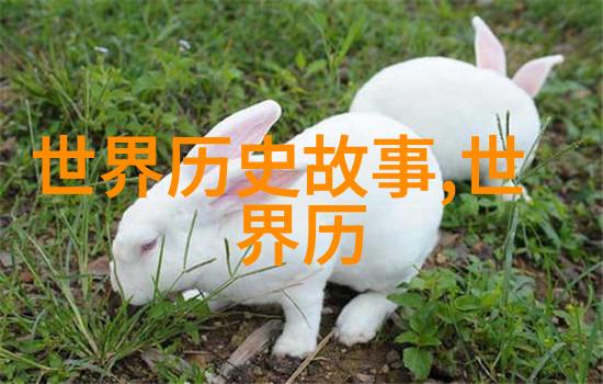 东晋四大家族中的朱武又是谁