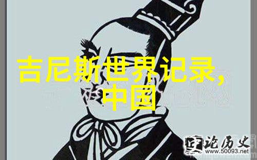 中国传统文化故事100篇-古今中外探索中国传统文化故事的百年征程