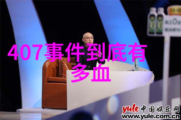 寻找文化根源中国神话故事长篇的历史价值