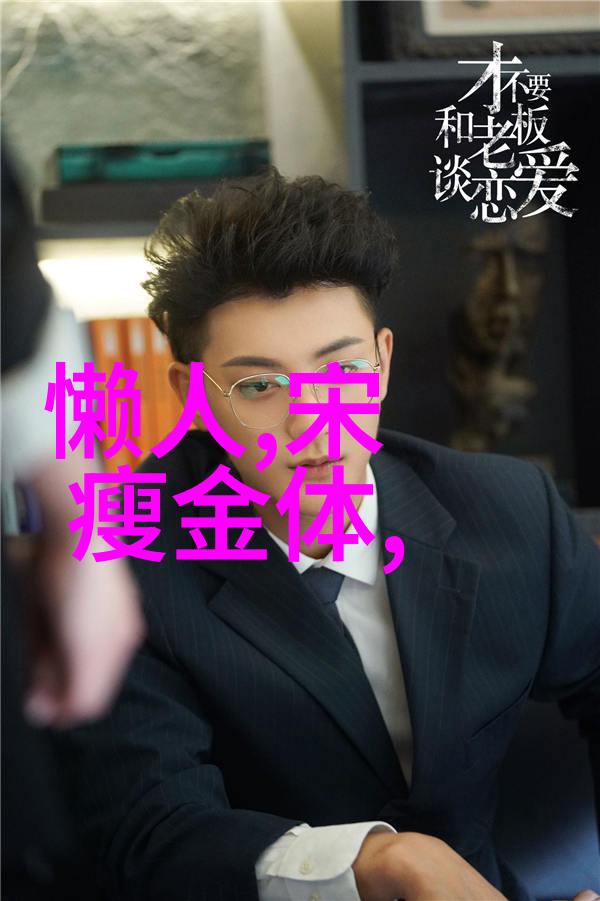 跨越国界超越时间How China Folktales 300 Connects Us All