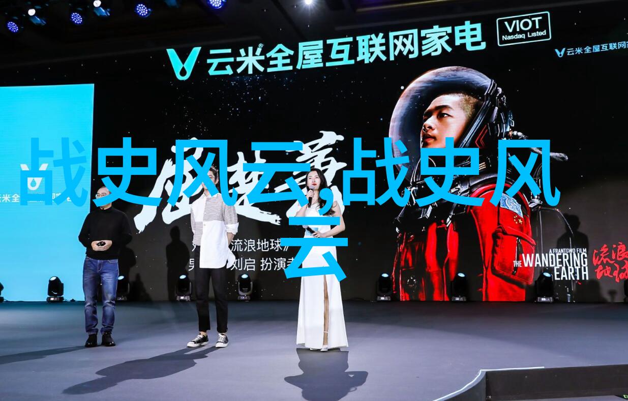 中国神话故事内容-龙的传说与文化揭秘中国古代文明中的神兽