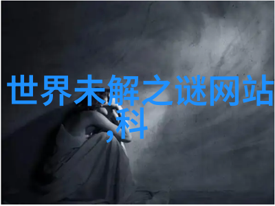 北宋名将的辉煌与沉浮